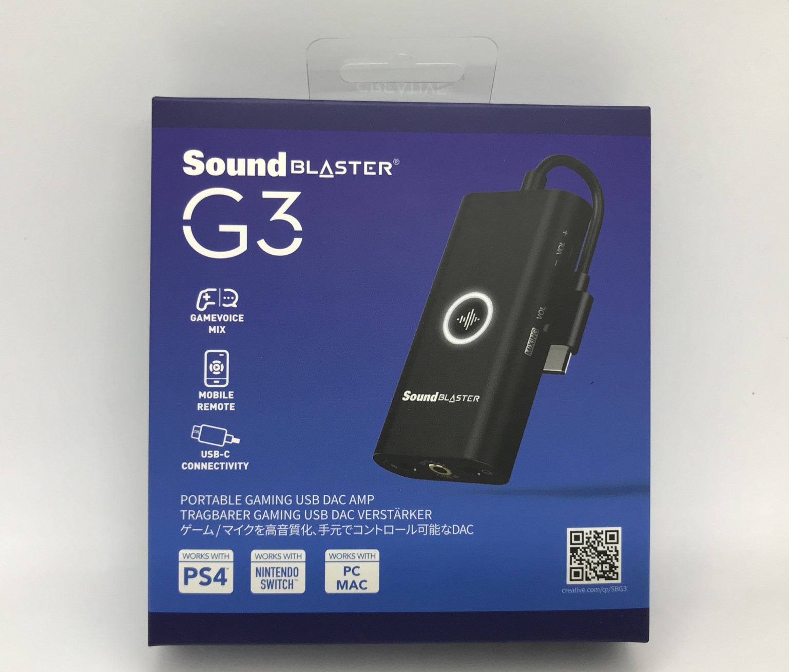 Creative Soundblaster G3レビュー 手軽に高音質とイコライザーのサウンドカード ぷちろぐ