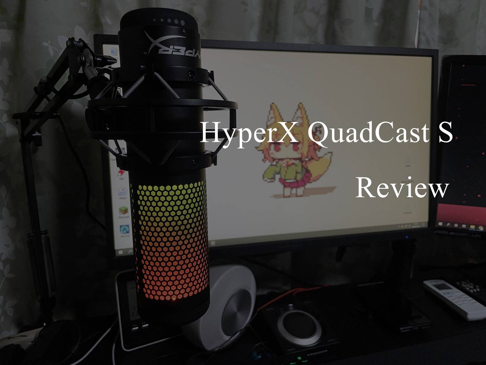 HyperX QuadCast Sレビュー:ゲーミングハイエンドマイクの性能を見て 