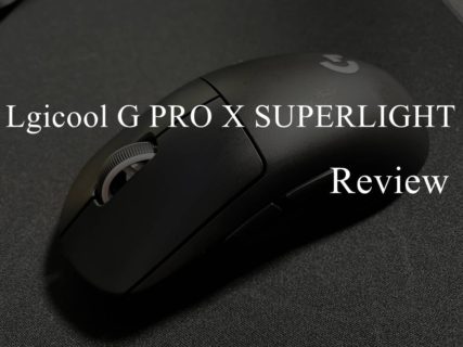 Logicool G PRO X SUPERLIGHTレビュー:最軽量ワイヤレス 