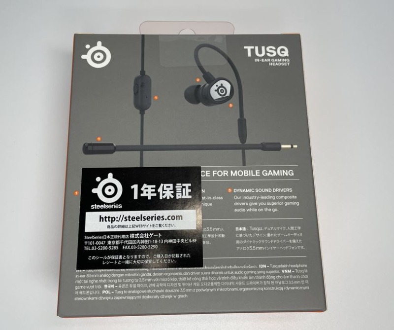 SteelSeries TUSQレビュー：マイク音質の良い耳掛けゲーミングイヤホン 